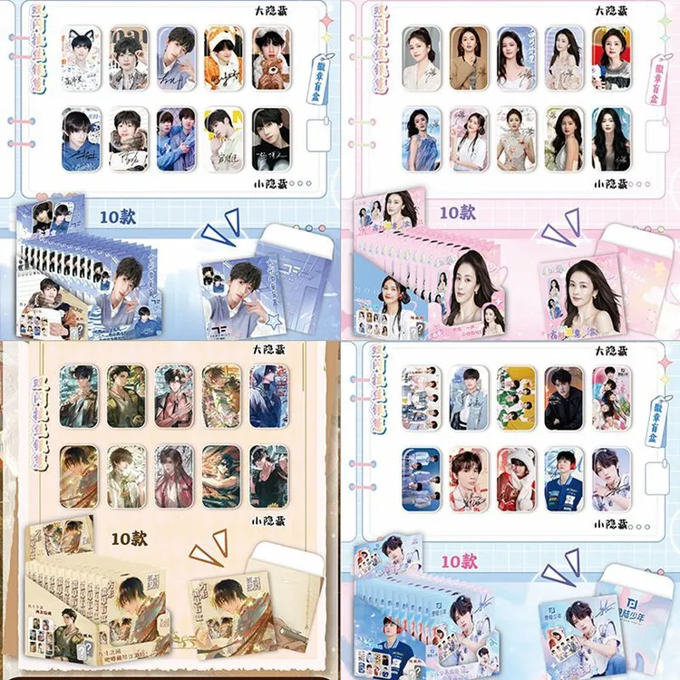 动漫明星爱豆偶像方形吧唧徽章盲袋12个入不重复热卖谷子周边吧唧