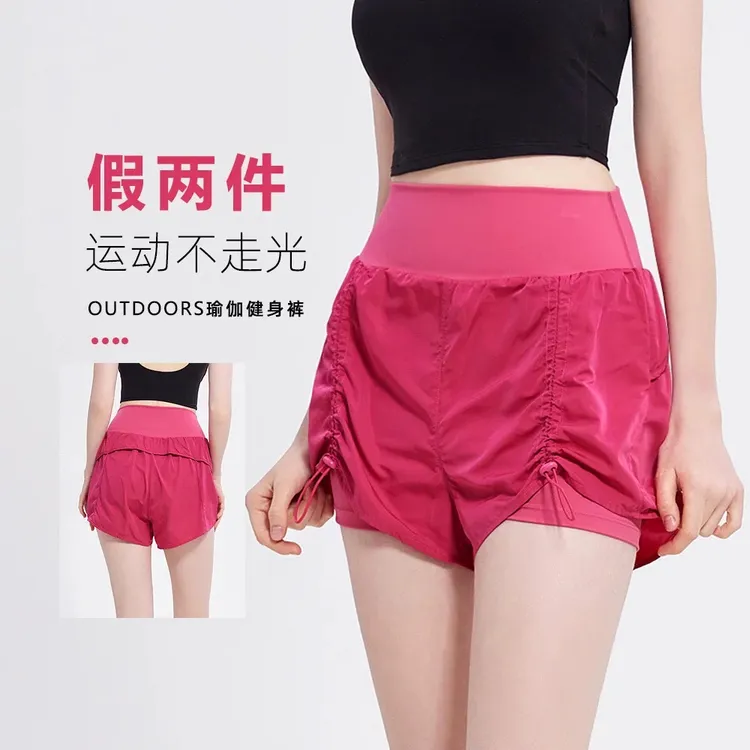新款抽绳假两件运动短裤女夏季防走光高腰跑步健身紧身瑜伽裤外穿