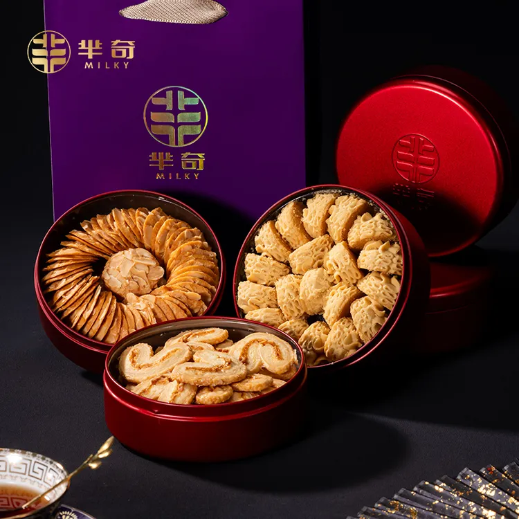 【10月3日前发】芈奇薄脆饼干白茶曲奇蝴蝶酥下午茶糕点手信礼盒tz