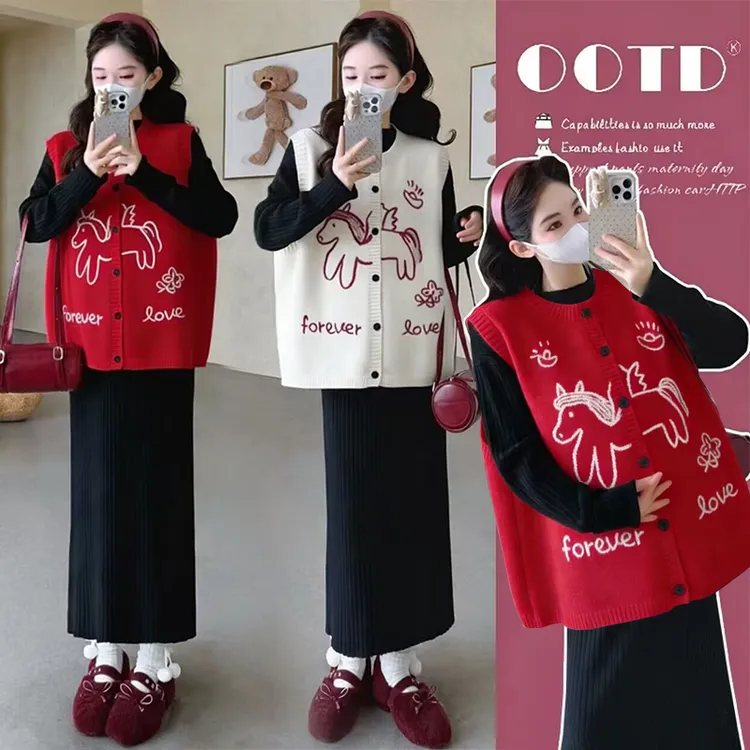 孕妇套装2026新春跨年新款时尚重工刺绣宽松本命年马年马甲打底裙