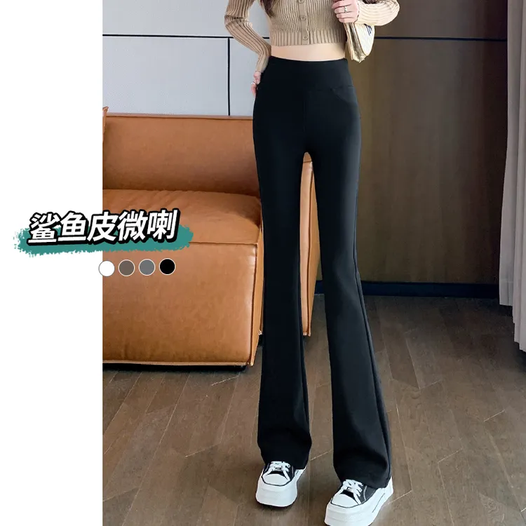 高弹力鲨鱼微喇裤女春秋2025新款高腰显瘦弹力收腹提臀瑜伽喇叭裤