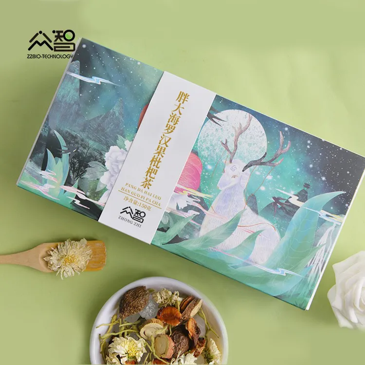 胖大海罗汉果枇杷茶清润茶组合茶金银花菊花甘草茶组合茶送礼佳品