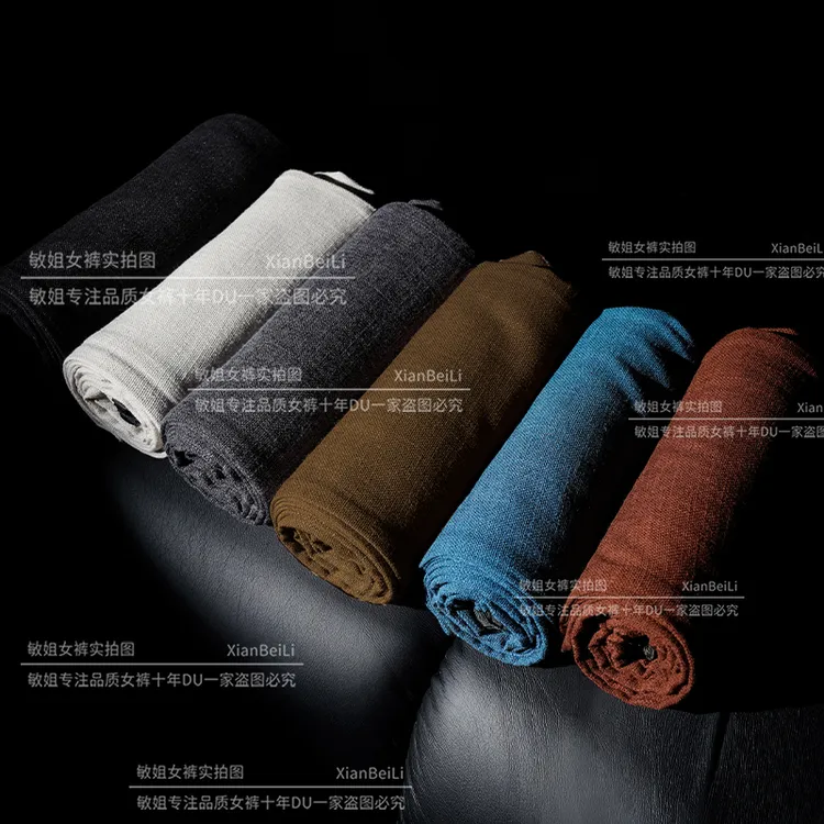 【专柜秋款】早秋高支蚕 丝山羊 绒麻垂感显瘦百搭休闲窄版阔腿裤