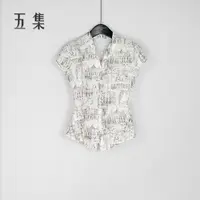 五集    时尚新款V领印花收腰气质上衣S6661