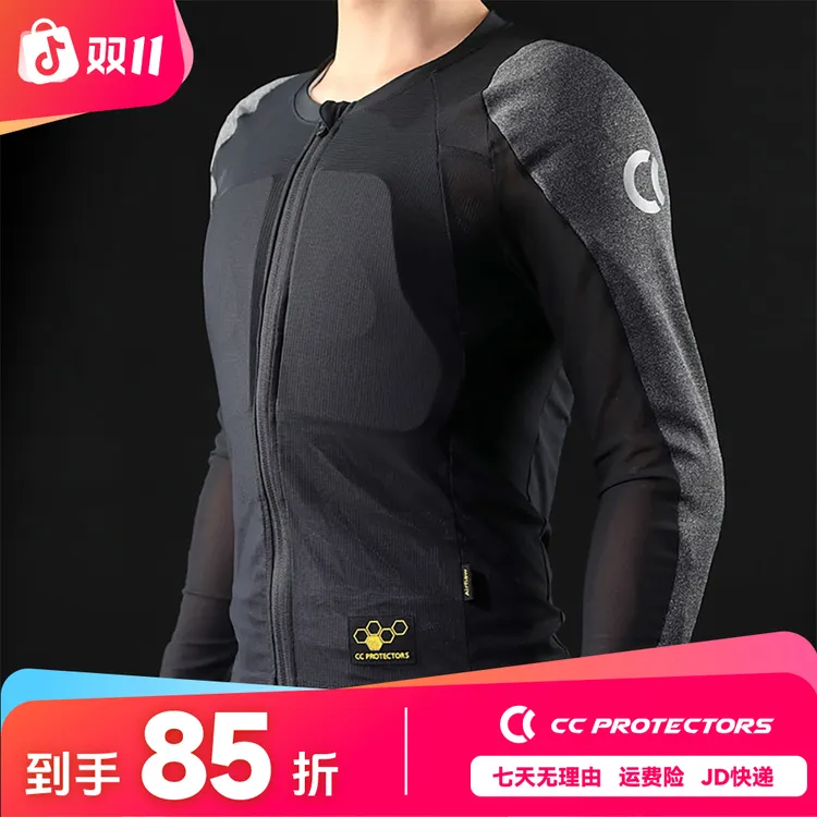 CCPROTECTORS气流服机车男女护甲衣四季透气排汗防摔防护舒适