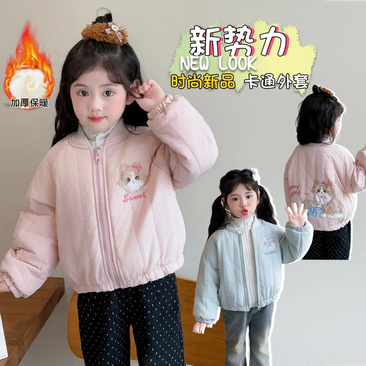 女童夹棉外套秋冬款2025新款宝宝冬季加绒外套小童儿童冬装棒球服