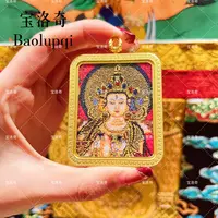 宝洛奇BLQTK-103 光明合十摩利支天手工砂双面唐卡