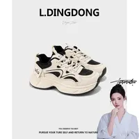 【刘叮咚女鞋】冬季加棉厚底机车老爹鞋韩版女鞋小白鞋鞋子