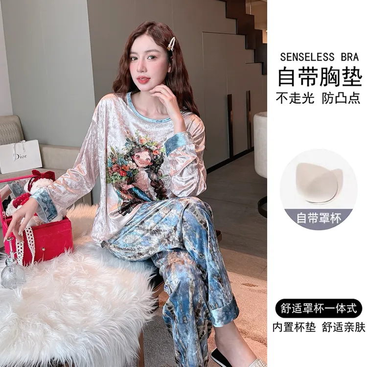 带胸垫2025年新款金丝绒睡衣女春秋季长袖可爱卡通秋冬家居服套装