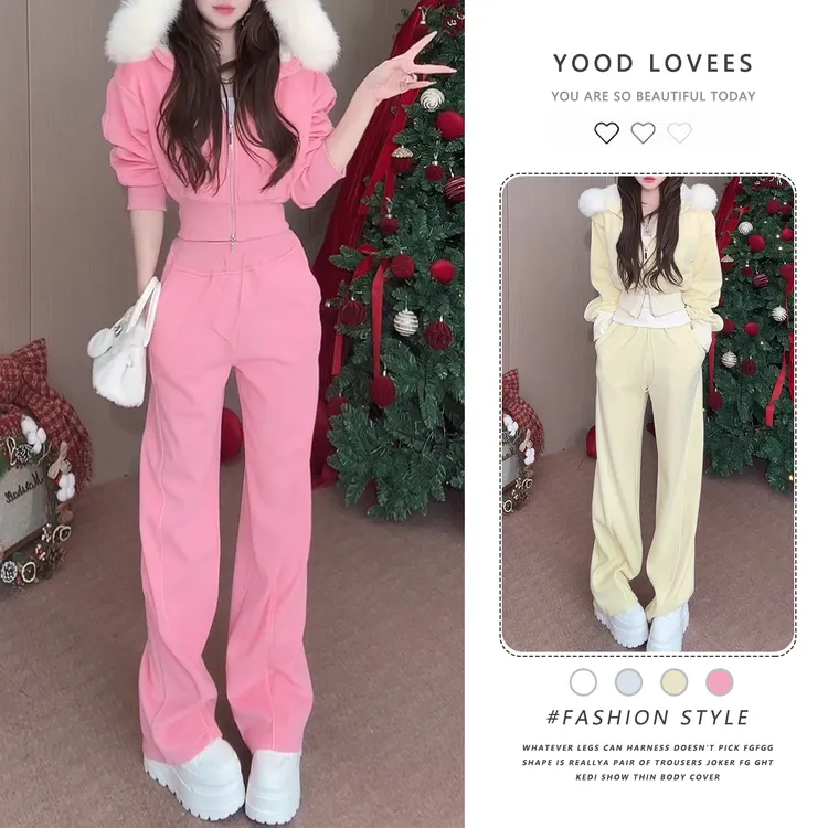 韩系一整套深冬穿搭粉色休闲加绒毛领卫衣阔腿裤巨好看时尚两件套