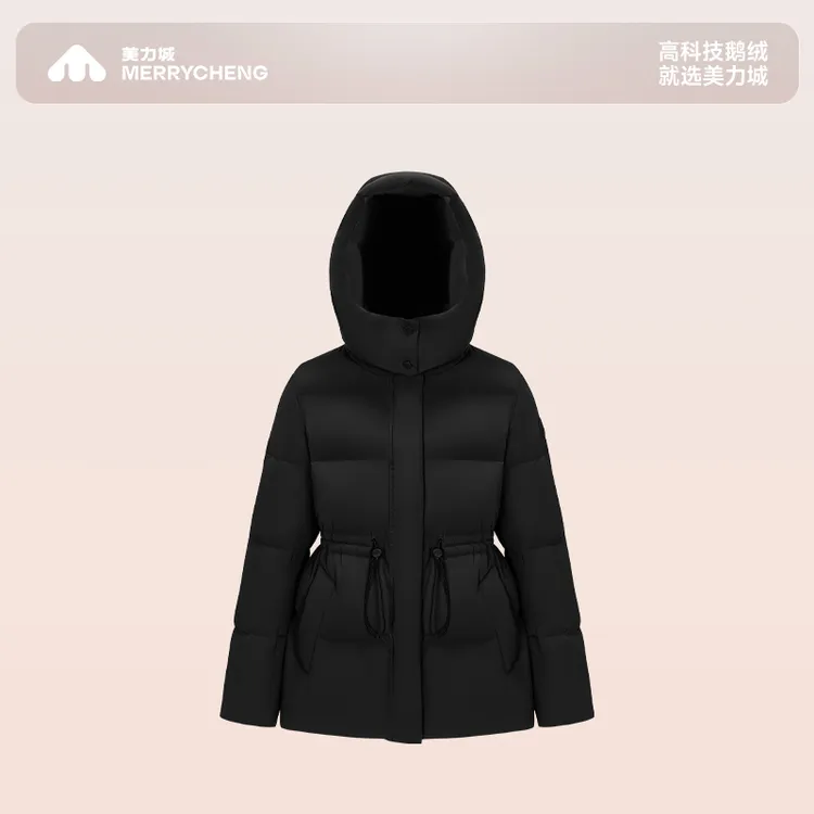 【秋上新】美力城女子秋冬抽绳收腰修身户外三防鹅绒服羽绒服R021
