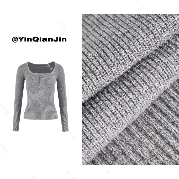 *尹千金*春秋款【品质底线】私服系列 坑条方领针织衫打底F081001