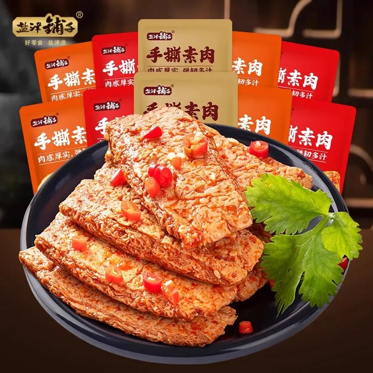 手撕素肉素牛排豆干小零食辣条盐小卤网红款小吃休闲食品