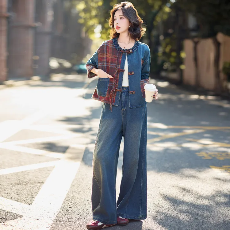 新中式格纹拼接时尚牛仔套装女2025秋季新款洋气减龄阔腿裤两件套