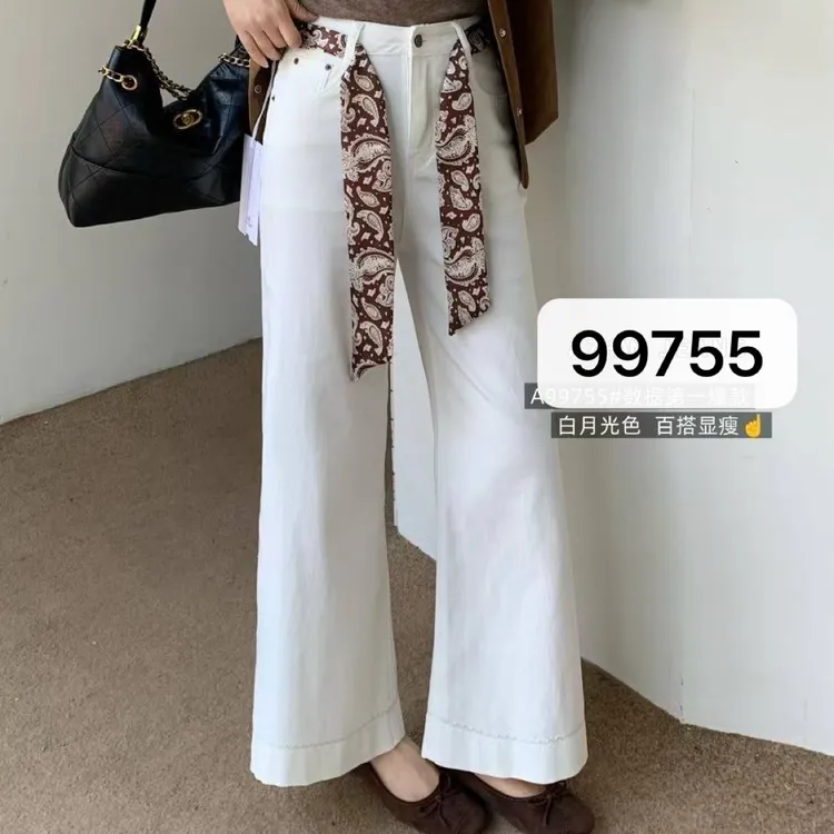 新款爆款白色高腰窄版直筒阔腿牛仔裤显瘦百搭