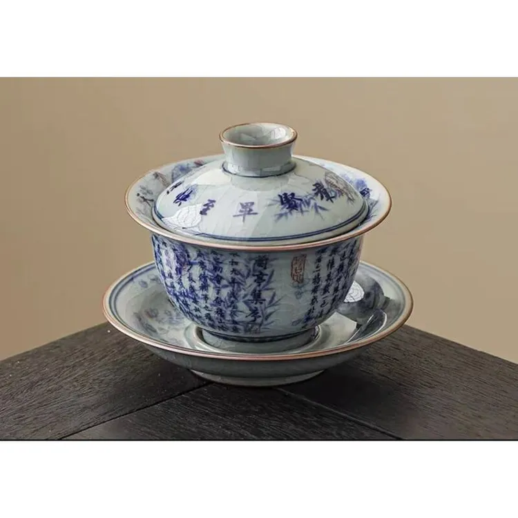 （旗舰号）老陶泥兰亭集序-元宝盖碗（安全包装）