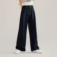 DEESHA/笛莎笛莎童装女童牛仔裤2025年秋新款阔腿裤丹宁牛仔裤