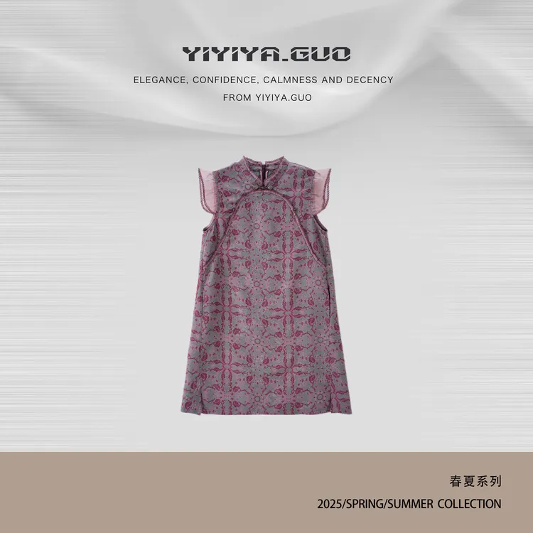 yiyiya.Guo艺艺吖新中式中国风立领小飞袖提花连衣裙2198SS52