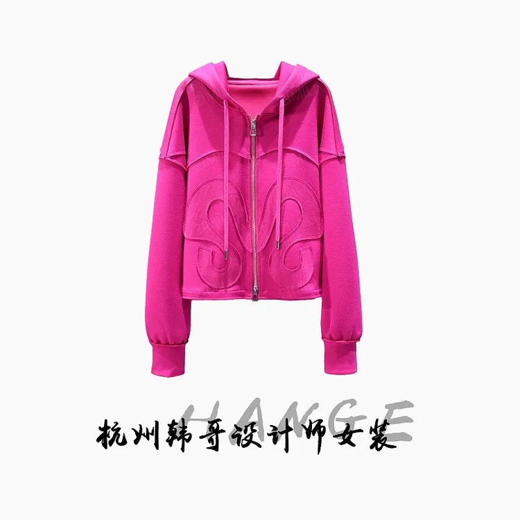 【韩哥女装】欧版设计款火龙果色游龙戏凤刺绣拼接连帽外套2747-C9