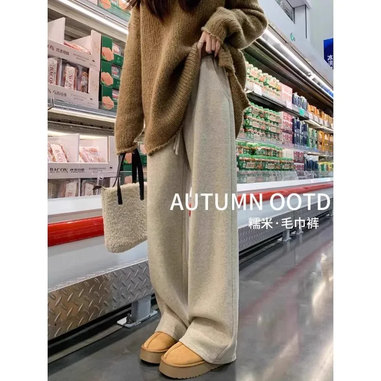 芯娇晴窄版糯米阔腿裤女春秋高个子加长加绒加厚高腰休闲裤直筒裤