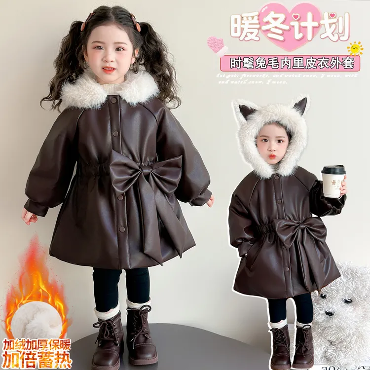 女童冬季加绒皮衣儿童新款洋气中长款韩版时髦外套女宝宝加厚衣服