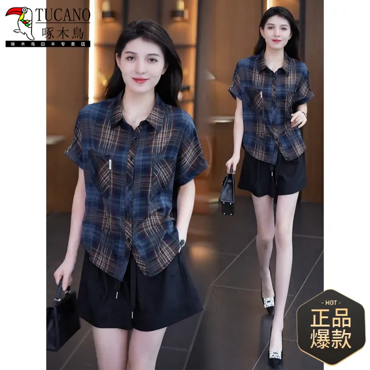 啄木鸟时尚洋气棉格子衬衫女宽松遮肚子显瘦短袖衬衣百搭格纹上衣