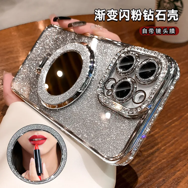 奢华水钻17苹果适用16promax手机壳补妆镜iPhone15支架女闪粉14潮