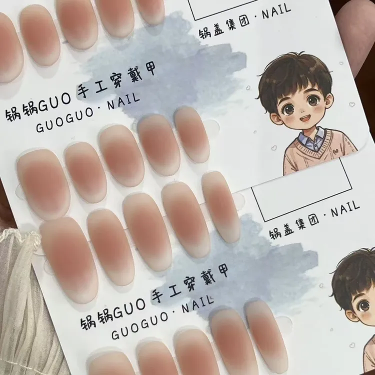 【磨砂甄嬛甲】锅盖集团 纯手工穿戴甲 美甲定制 日常温柔气质猫眼