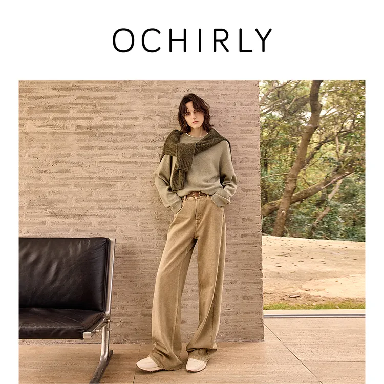 OCHIRLY欧时力纯棉直筒高腰百搭牛仔长裤阔腿宽松显瘦秋新