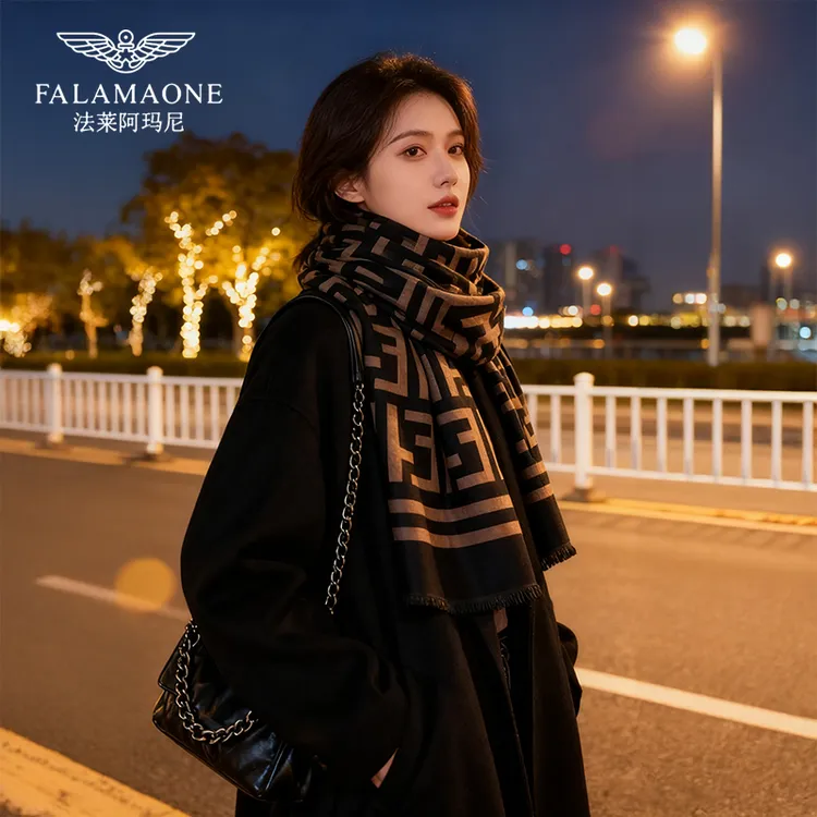 法莱阿玛尼高端氛围感围巾生日礼物送女生披肩外搭高档网红款围脖