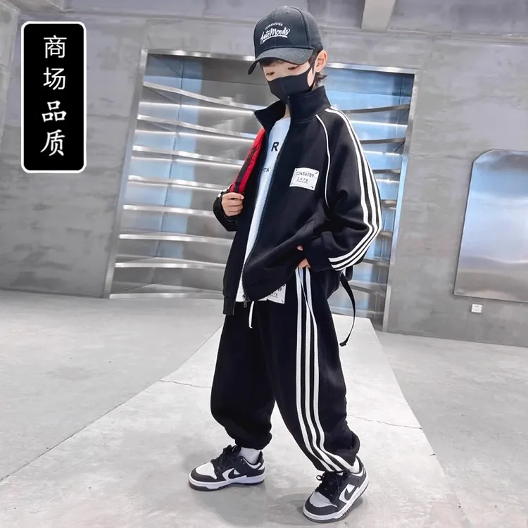 儿童装男童秋装套装2025新款春秋款中大童运动男孩秋季酷帅气潮装