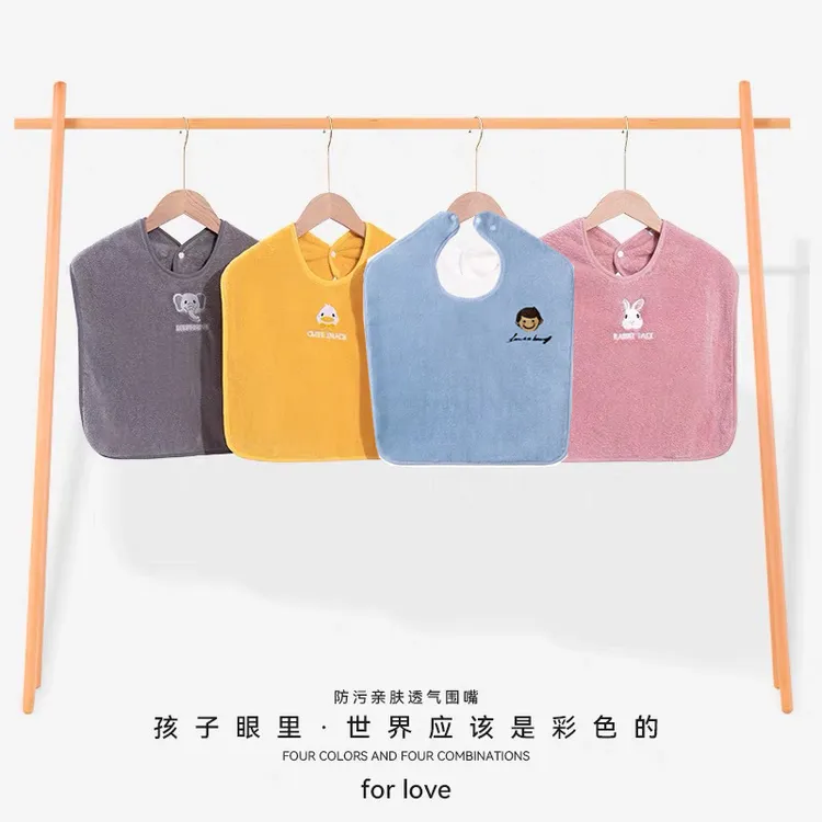 防水刷牙洗漱巾挂脖洗脸擦脸毛巾多功能口水巾不湿衣围嘴/围兜否
