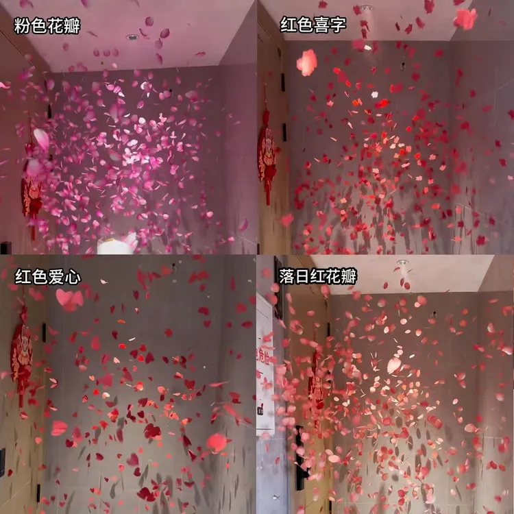 结婚专用手持喷花筒组合装婚礼礼花礼炮花瓣雨喷彩带