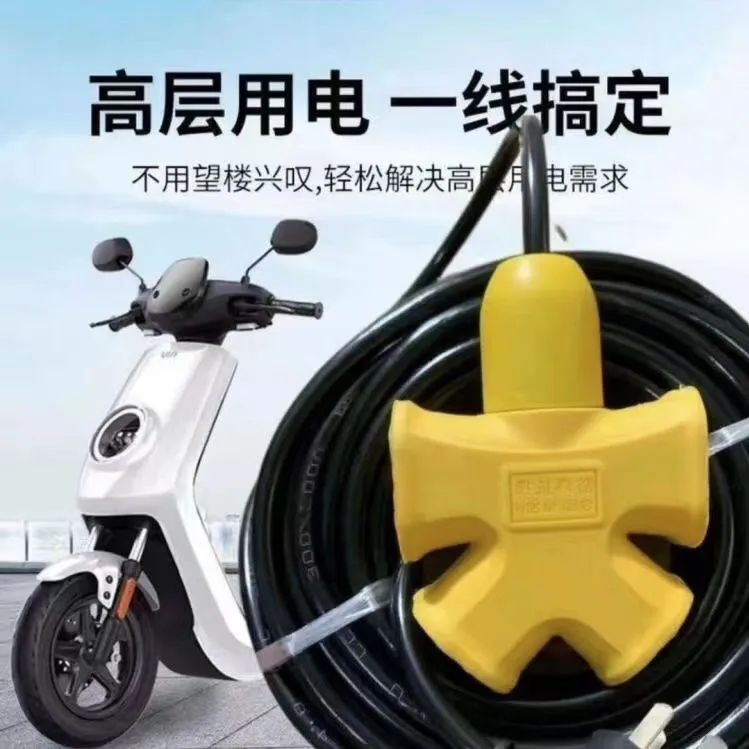 家用插座工地插线板大功率带线插排多功能接线板电动车充电插线板