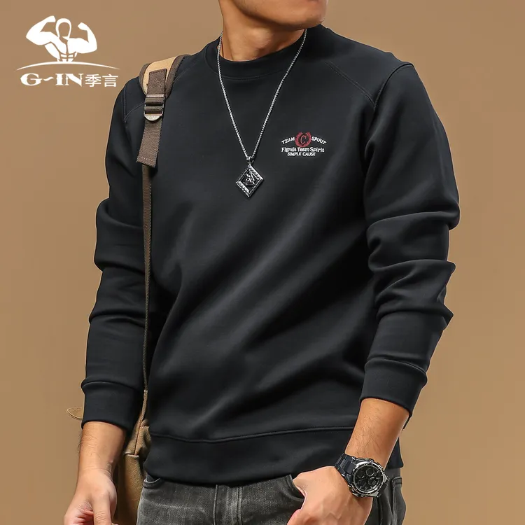 季言卫衣男款加厚圆领秋冬季刺绣高级感抗皱上衣丝滑打底长袖T恤