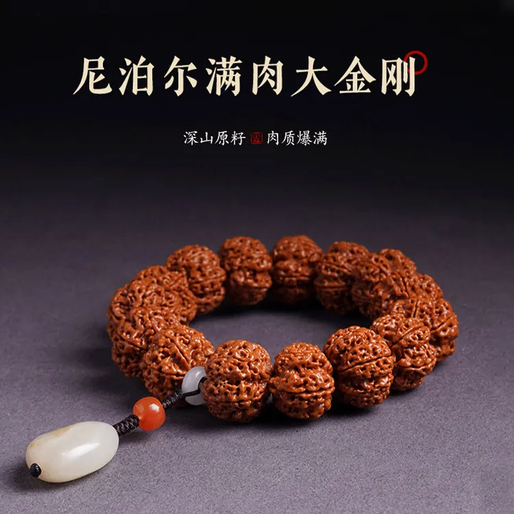 正宗尼泊尔爆肉大金刚菩提手串六瓣龙纹文玩菩提子手链男款