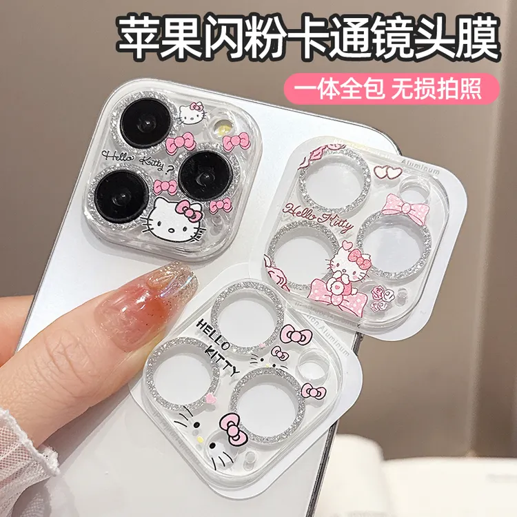 闪粉镜头膜适用苹果16promax相机保护膜iPhone15卡通14一体全包13