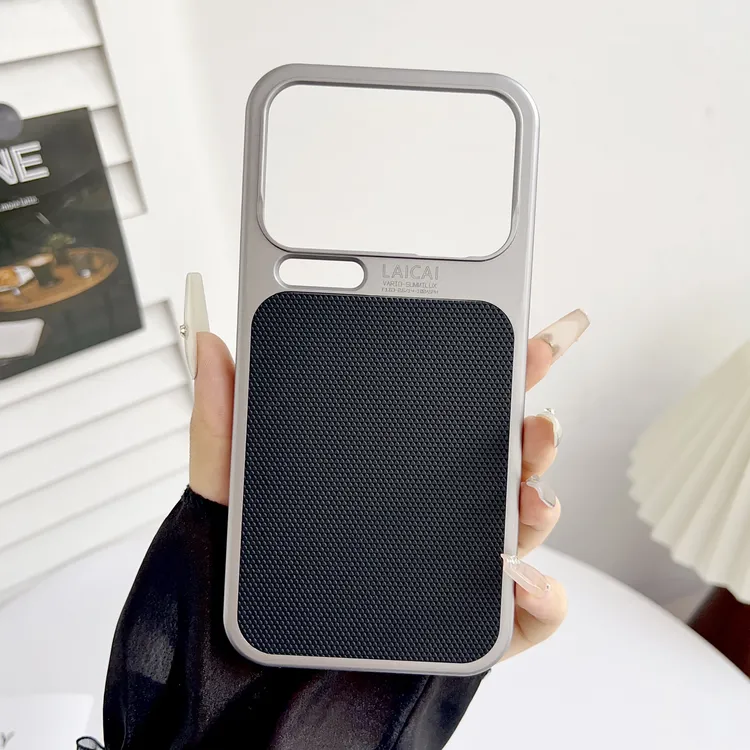 适用小米17pro手机壳新款高档素皮纹电镀磨砂小米17promax防摔壳