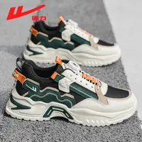 回力男鞋2025春季新款时尚潮流旋转扣老爹鞋网面透气休闲运动鞋子