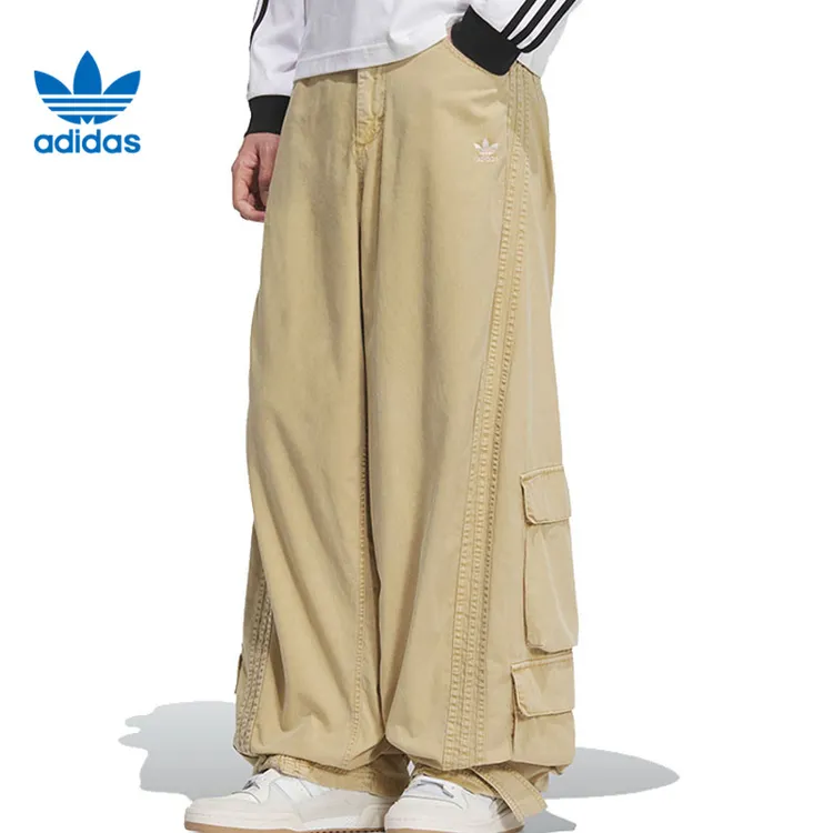 adidas阿迪达斯三叶草夏季男女运动休闲长裤裤子KE0468