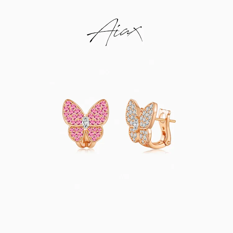 AIAX 流光风 秋上新 经典时尚精致氛围感粉色蝴蝶耳环TSL1750