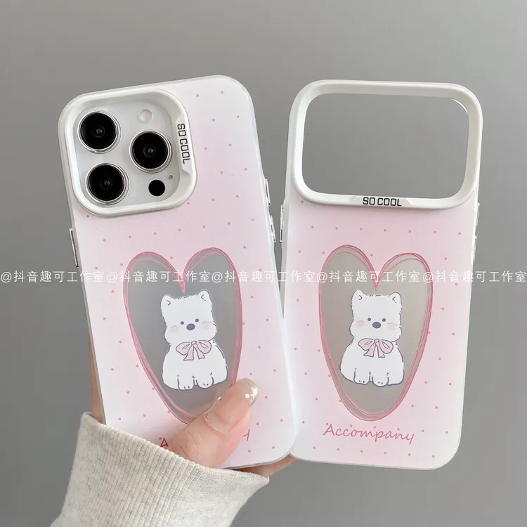 磨砂彩银适用iphone17promax苹果16手机壳15/14/13/12/11华为爱心