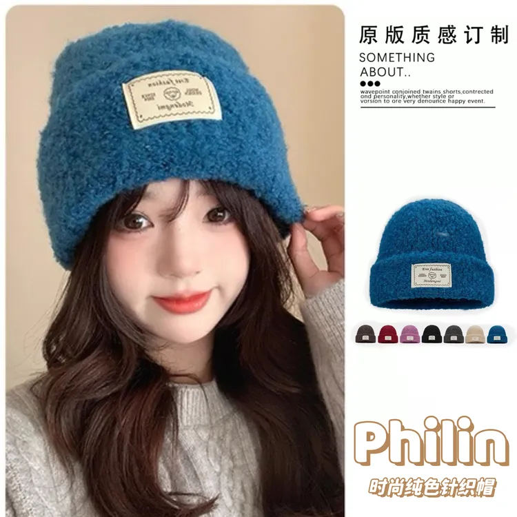 可爱小羊贴布~~圈圈绒加厚保暖护耳卷边针织帽软糯毛线包头帽爆款