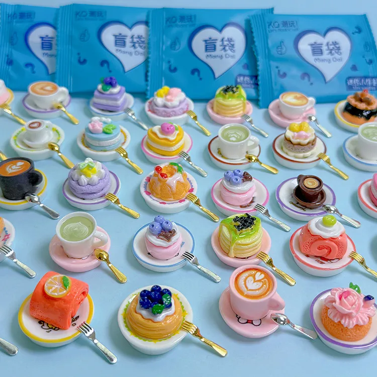 微缩迷你咖啡甜品盲袋小礼物小学生奖励盲盒拆拆乐儿童过家家玩具