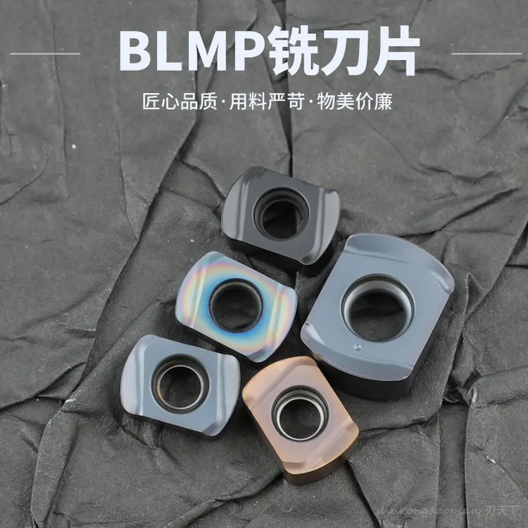 特固克高速铣刀片BLMP0603/0904R-MTT9030 R2双面快进给高效开粗