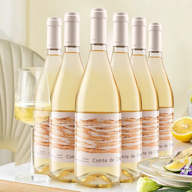 西班牙原瓶进口红酒礼盒DO级半甜白葡萄酒甜型果酒送礼整箱6瓶装