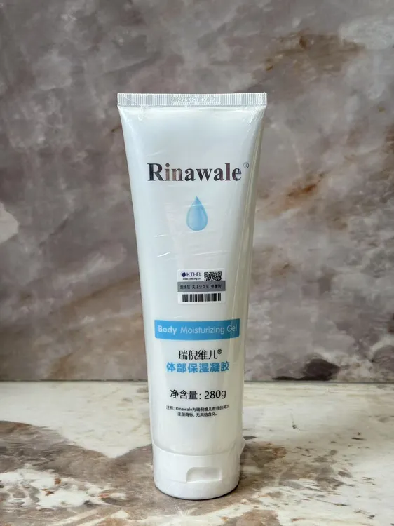 瑞倪维儿体部保湿凝胶