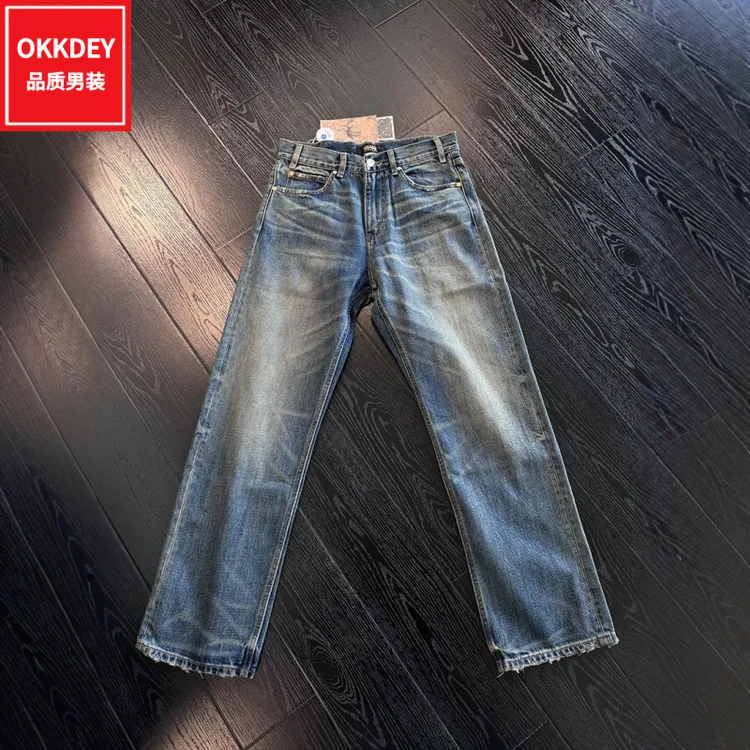 男士新款高端牛仔裤潮牌直筒长裤轻奢高级感男装百搭宽松休闲裤子