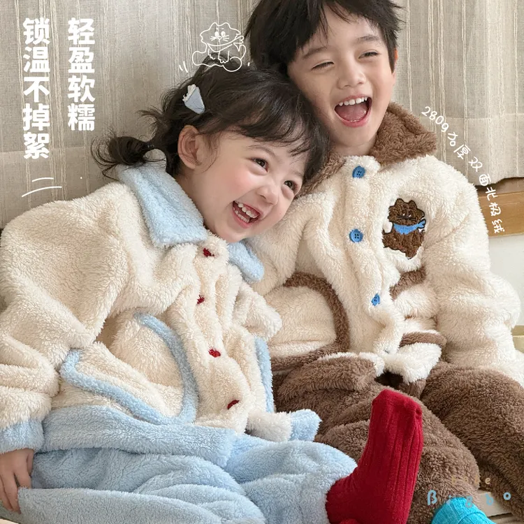 Bi8Bo深秋冬季加绒加厚保暖儿童睡衣套装 31722