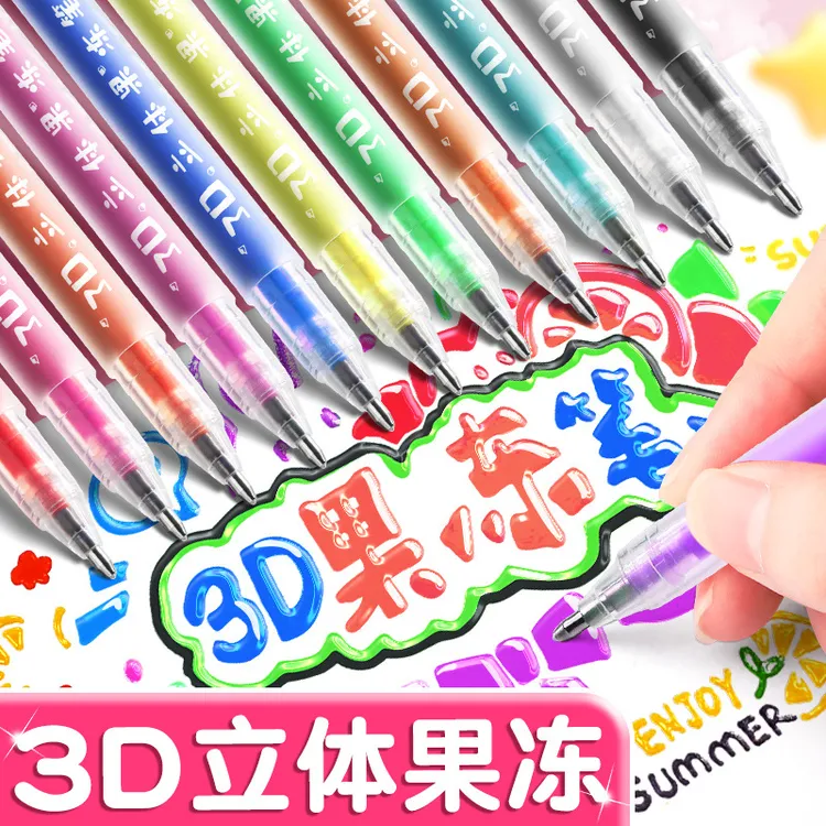 果冻笔3d立体轮廓笔画笔荧光手抄报专用手账儿童闪光笔双线彩色